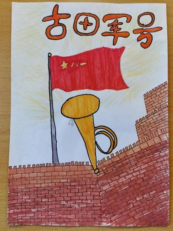 结婚五十年称为什么婚?,机智问答网页助你一臂之力