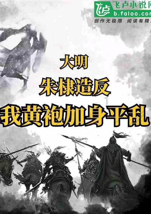 大男子主义的男人喜欢什么样的女人？大男子主义的男生都有什么表现？